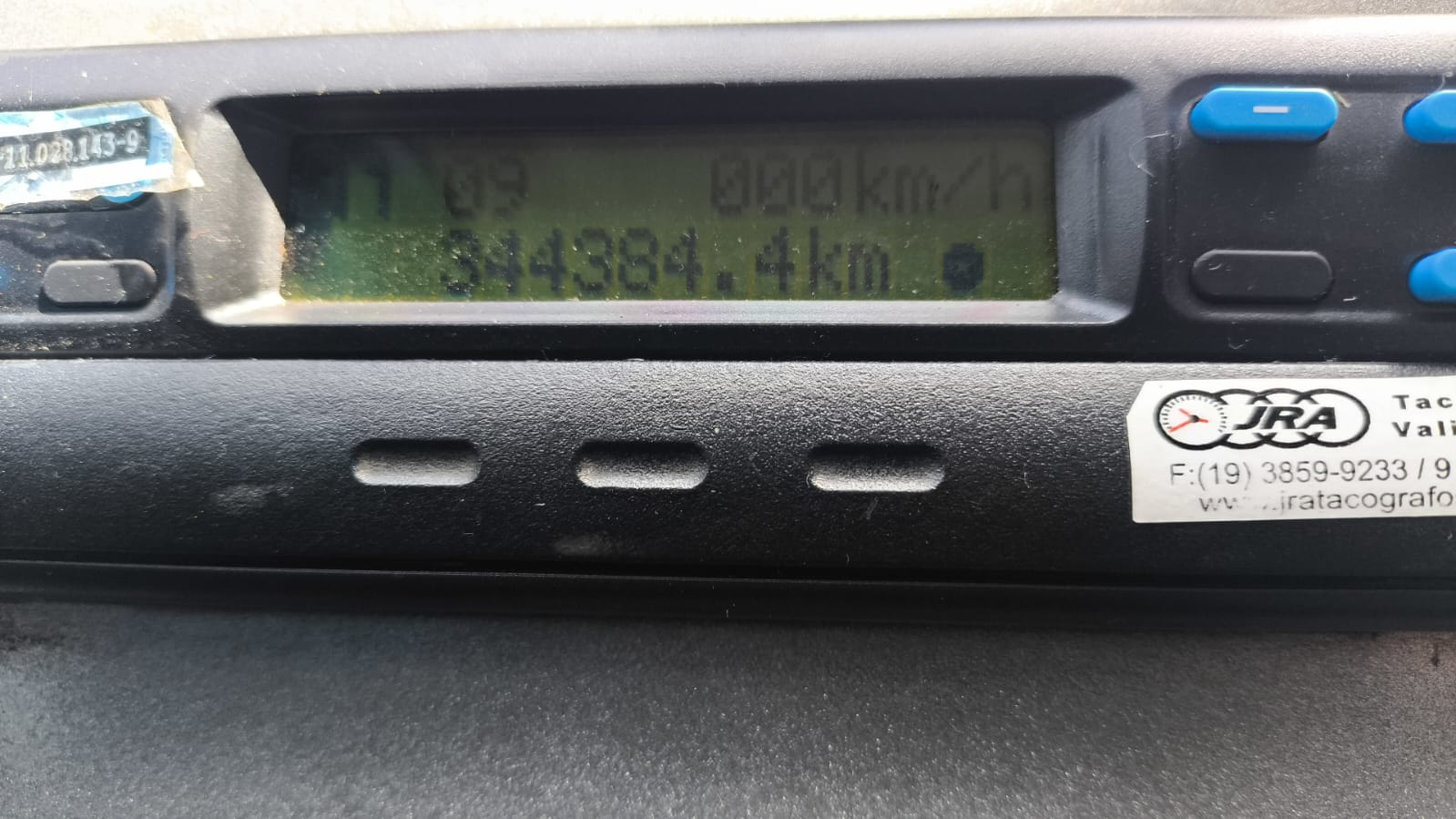 WhatsApp Image 2026-01-20 at 13.19.31